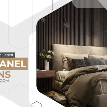 Walls And Panel Designs For Your Bedroom